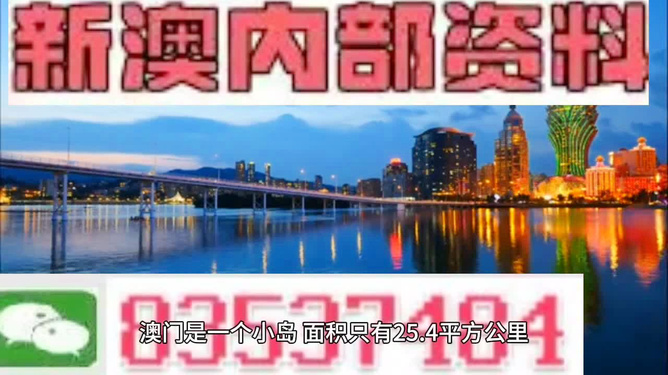626969澳彩资料大全2022年,探索澳彩世界，626969澳彩资料大全与2022年展望