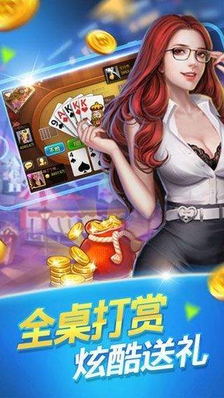 澳门三肖三码三期必出特,澳门三肖三码三期必出特之秘