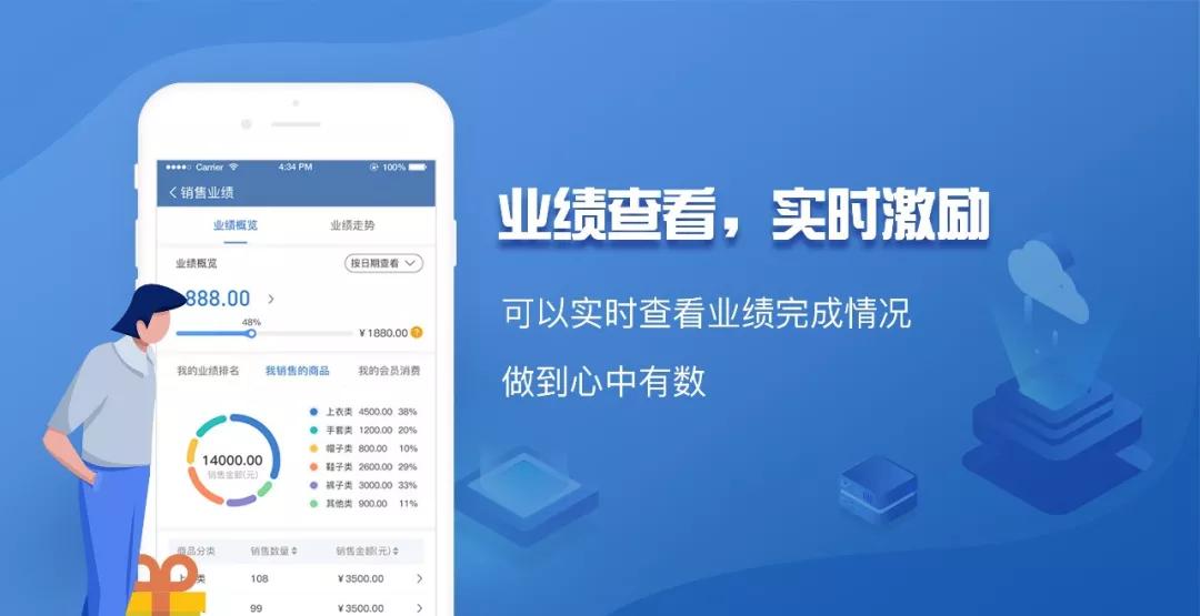 澳门一码一肖一特一中管家婆,澳门一码一肖一特一中管家婆，揭秘神秘背后的故事