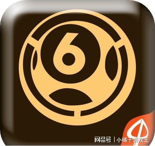 2025澳门六今晚开奖结果,探索澳门六今晚开奖结果，梦想与现实的交汇点