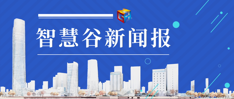 新奥最快最准免费资料,新奥最快最准免费资料，探索前沿科技与服务的无限潜力