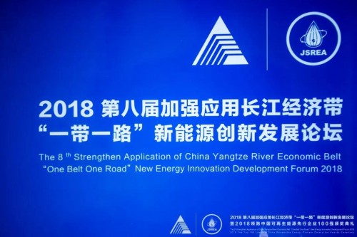 2025新奥精准免费,新奥精准免费，未来能源领域的创新战略