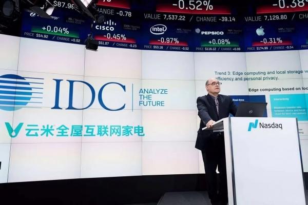 2025年香港正版免费大全,探索未来香港娱乐新纪元，2025年香港正版免费大全
