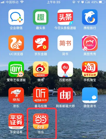 7777788888管家婆精准,揭秘7777788888管家婆精准秘籍，掌握财富管理的核心要素