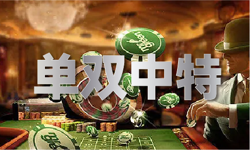 百科 第32页