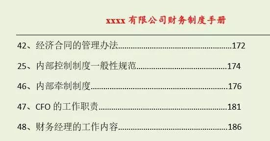 2025新澳门的资料大全下载,澳门未来展望，2025新澳门资料大全下载