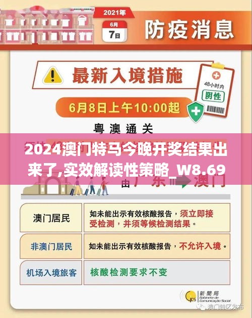 资讯 第34页
