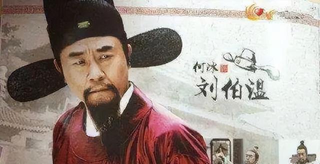 刘伯温精准三期必开一期,刘伯温精准三期必开一期，预测与智慧的交织