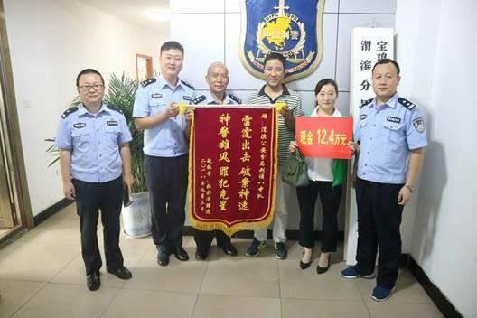 百科 第31页