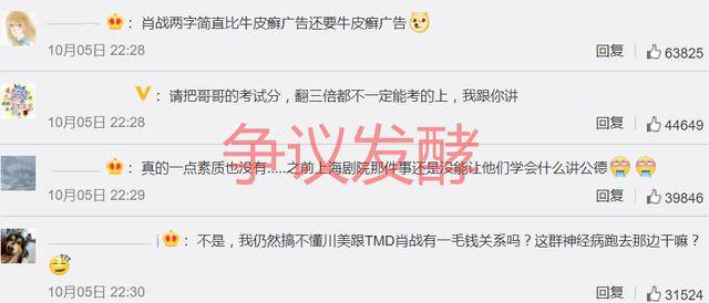 管家最准一码一肖100%,揭秘管家最准一码一肖，揭秘真相，超越100%的期待