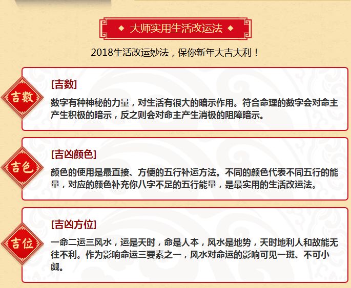 澳门平特一肖100%准确吗,澳门平特一肖，揭秘预测真相，100%准确吗？