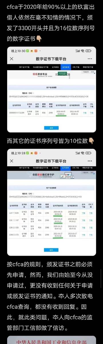 22324com濠江论坛,探索濠江论坛，一个独特的在线交流平台