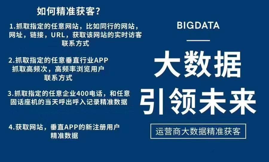 文案 第26页
