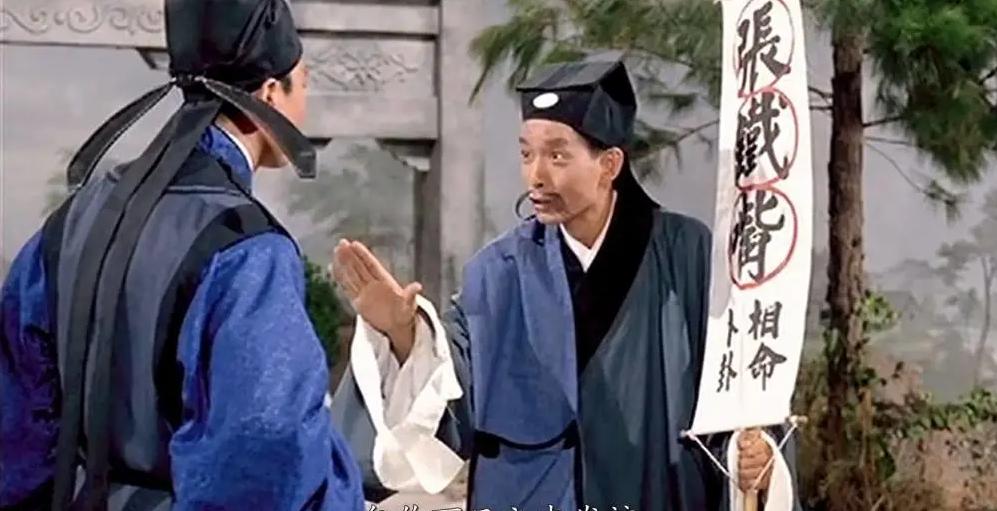 黄大仙精选四肖期期准,黄大仙精选四肖期期准，揭秘预测背后的神秘面纱
