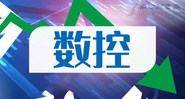 新澳精准资料免费大全,新澳精准资料免费大全——探索最新信息资源的宝库