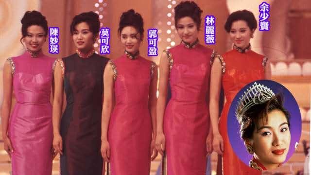 财经 第28页