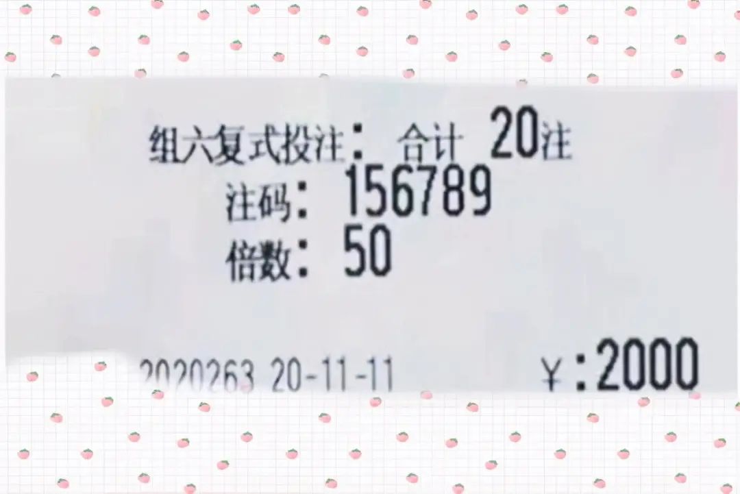 资讯 第31页