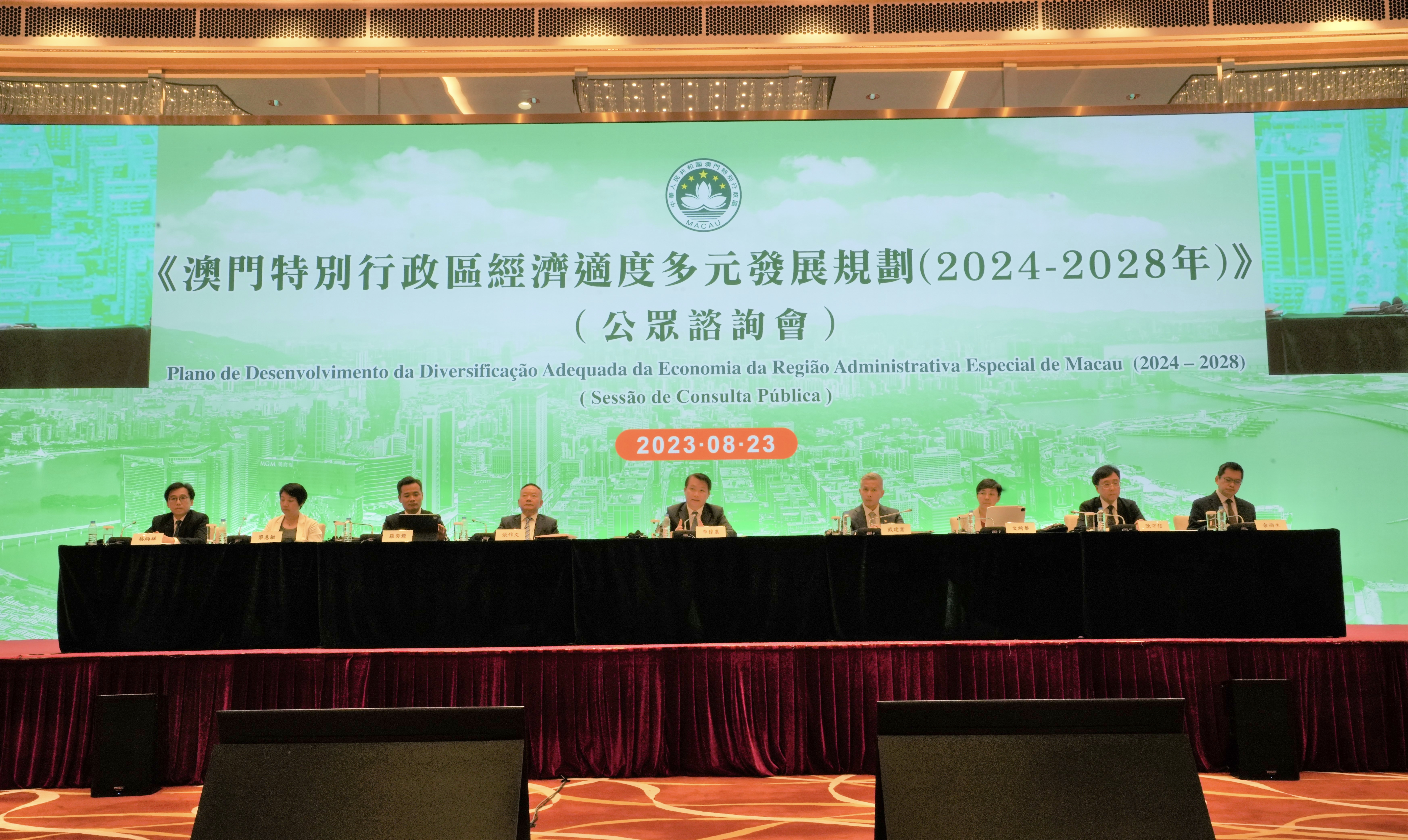 新澳门最精准正最精准,新澳门最精准——探索精准之道的旅程
