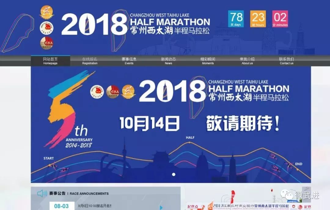 香港今晚开特马 开奖结果66期,香港今晚特马开奖结果揭晓，第66期的幸运故事