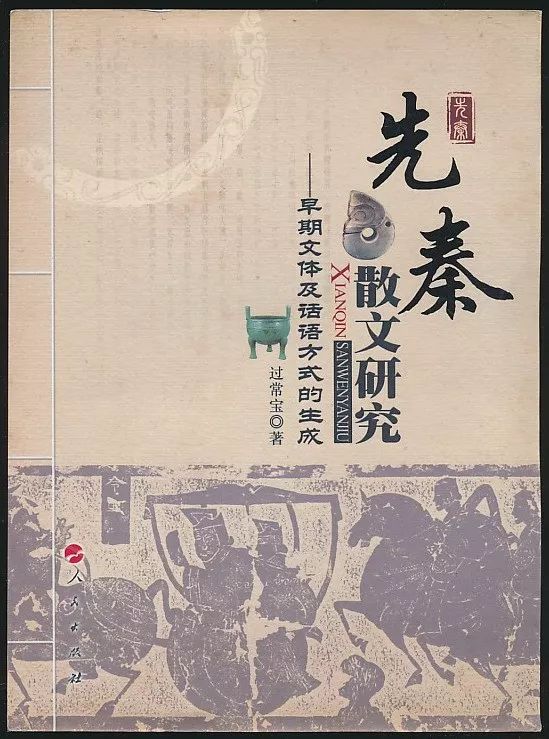 黄大仙正版资料网站,黄大仙正版资料网站，探索神秘与文化的交汇点
