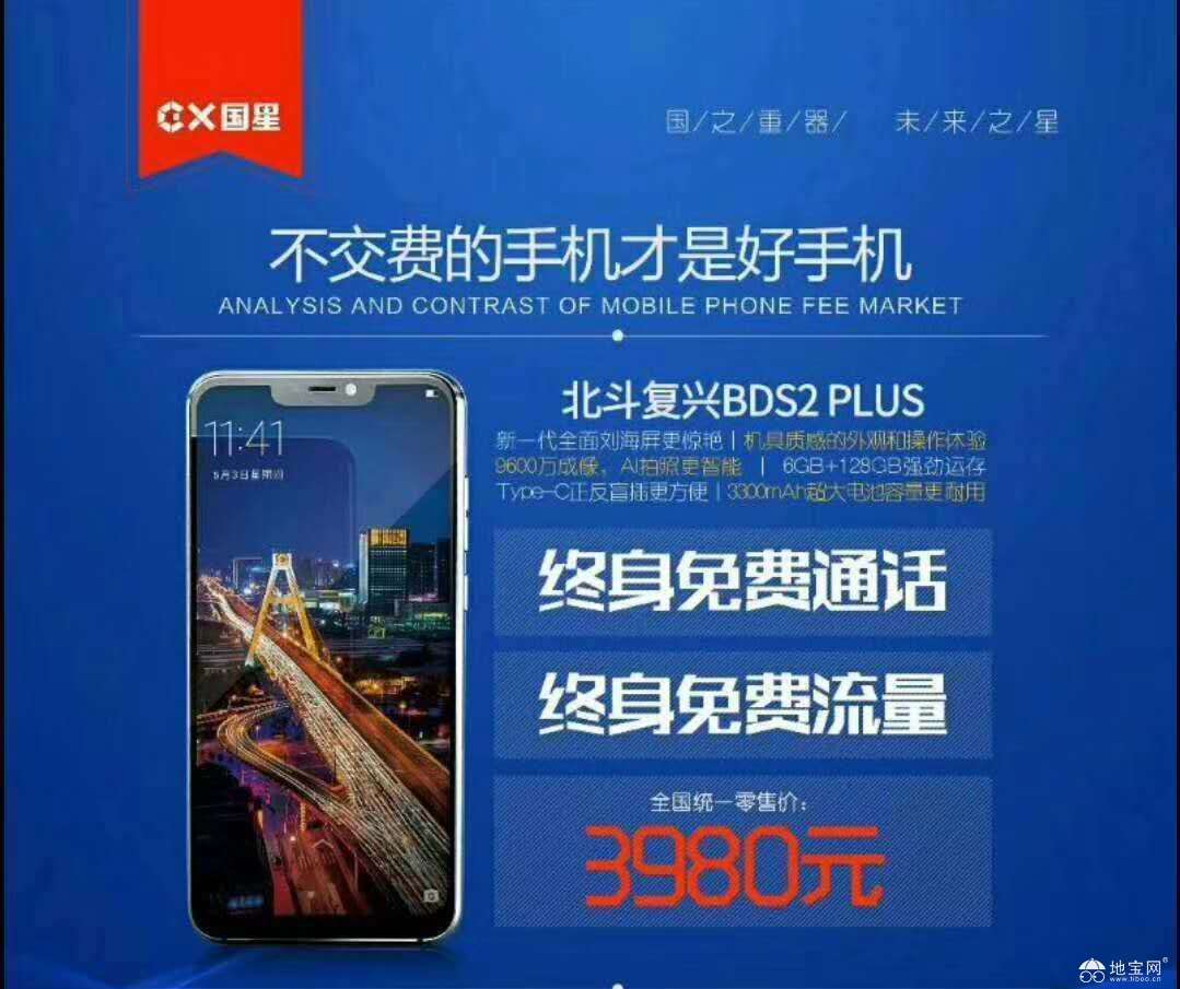2025新奥资料免费精准071,探索未来，2025新奥资料的免费精准共享之路（071关键词解密）