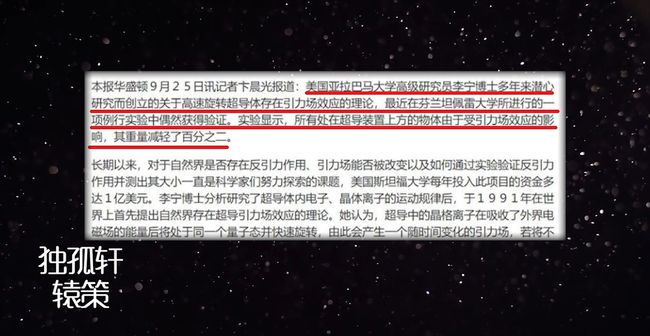 328cc天下资料,探索与发现，关于328cc天下的深度资料探索