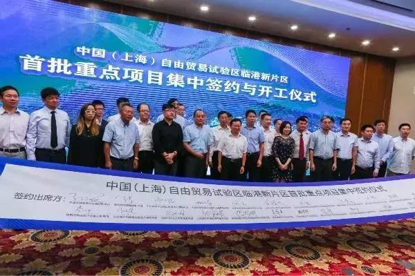 新奥天天开内部资料,新奥天天开内部资料详解