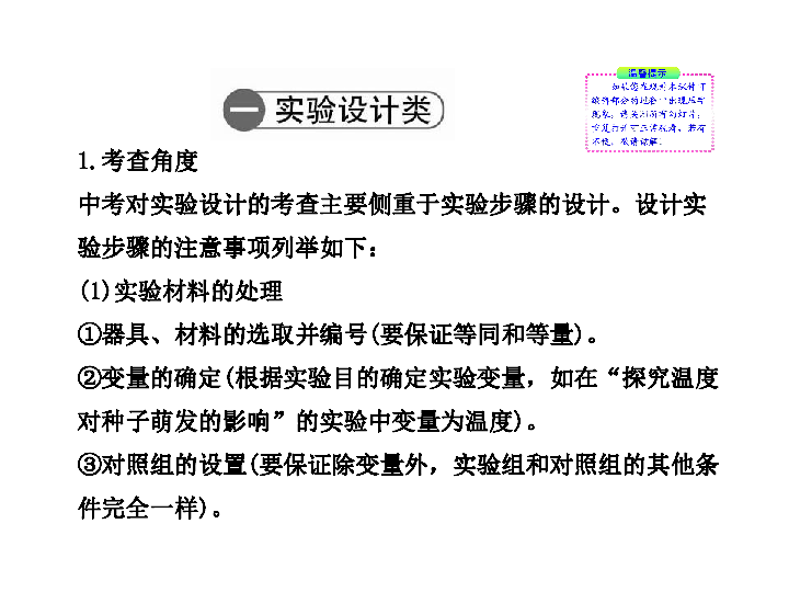 新澳最准的免费资料,新澳最准的免费资料，探索与解析