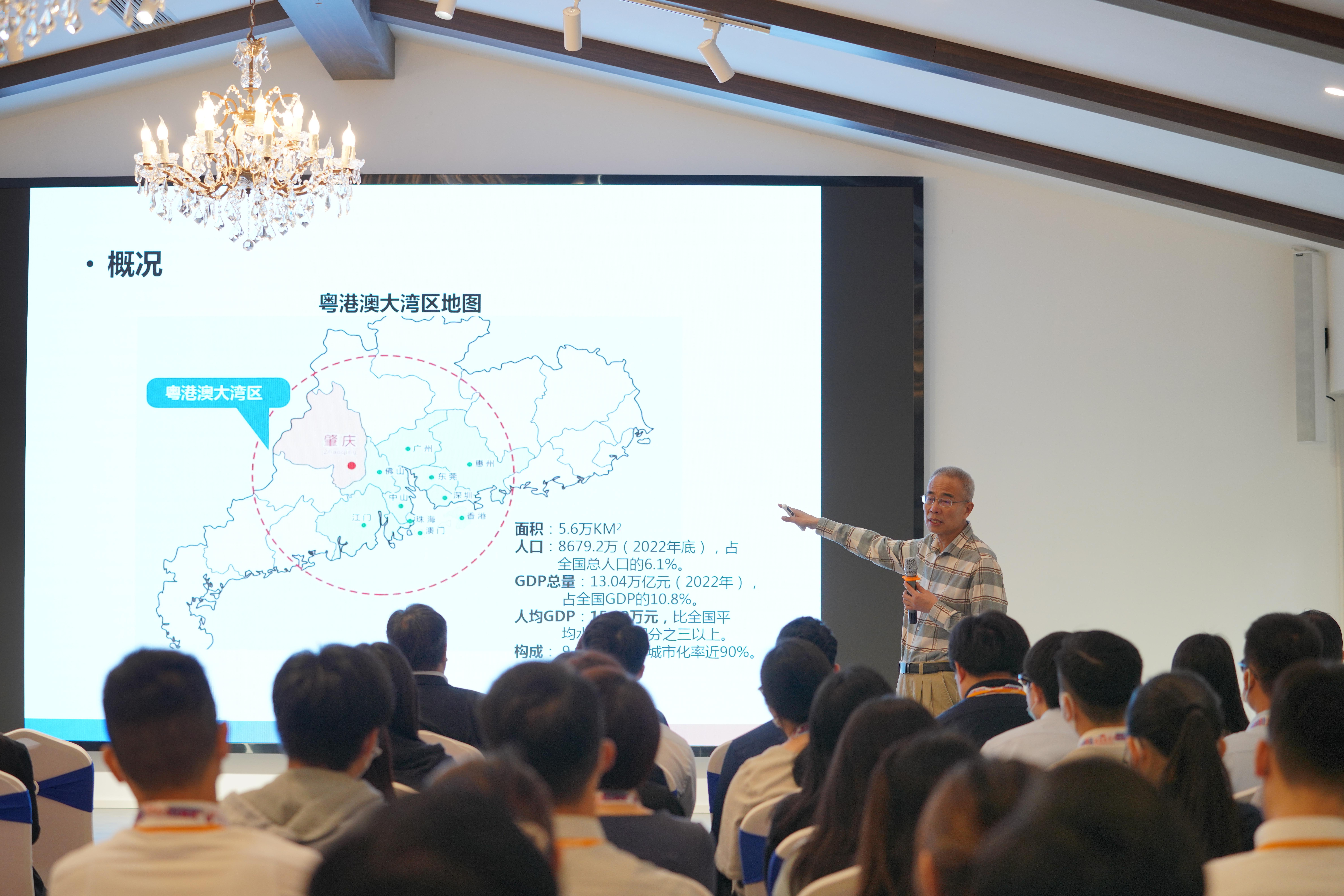 百科 第27页