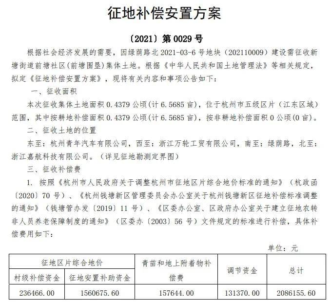新澳门2025今晚开码公开,新澳门2025今晚开码公开，探索未来彩票的新纪元