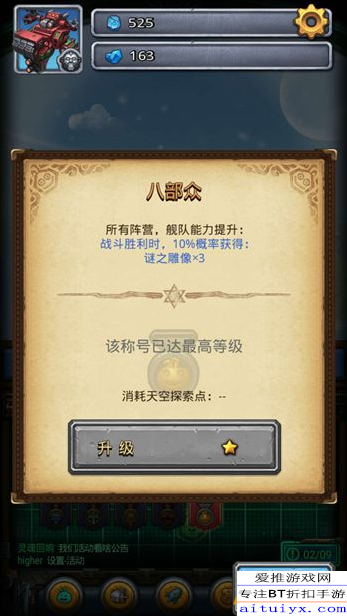 奥门全年资料免费大全一,奥门全年资料免费大全一，探索与发现之旅