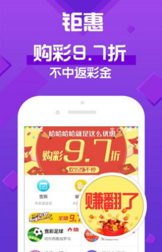 财经 第25页