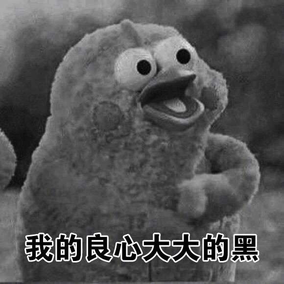 四不像玄机解特图,四不像玄机解特图，神秘与魅力的交织