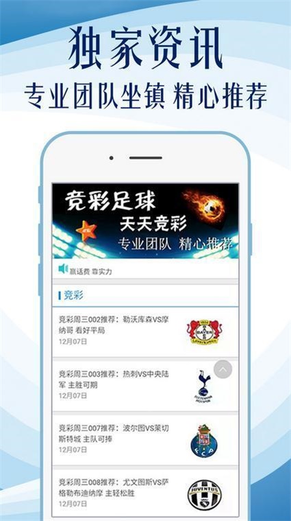 4949cn资料免费,探索4949cn资料免费的世界，无限资源与知识的海洋