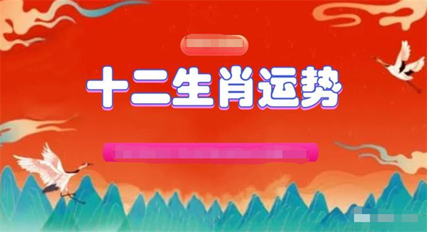 财经 第24页