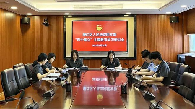 22324濠江论坛79456,濠江论坛，探索与交流的桥梁