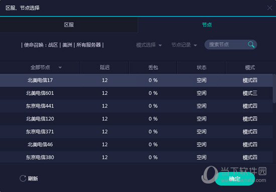 文案 第21页