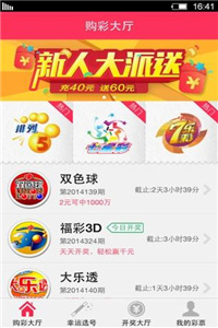 管家婆2025年正版资料大全,管家婆2025年正版资料大全，探索未来的商业管理解决方案