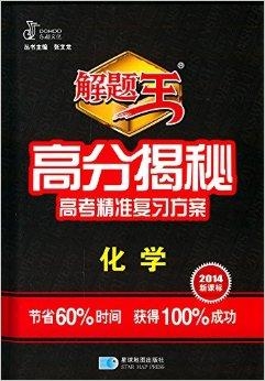7777788888管家婆精准,揭秘7777788888管家婆精准背后的秘密