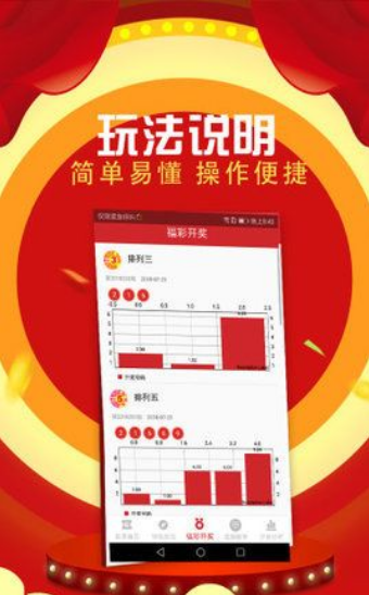 二四六天天彩资料大全网更新方法,二四六天天彩资料大全网更新方法详解