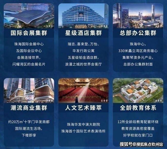 2025新澳免费资料大全penbao136,探索未来之门，2025新澳免费资料大全Penbao136的独特魅力