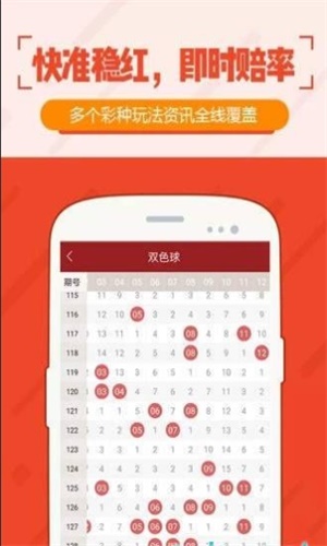 澳门今晚必开一肖期期,澳门今晚必开一肖期期，探索生肖彩票的魅力与期待