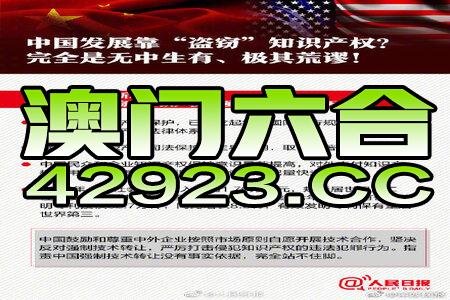 新澳资料免费长期公开,新澳资料免费长期公开，开放获取，共享知识之光
