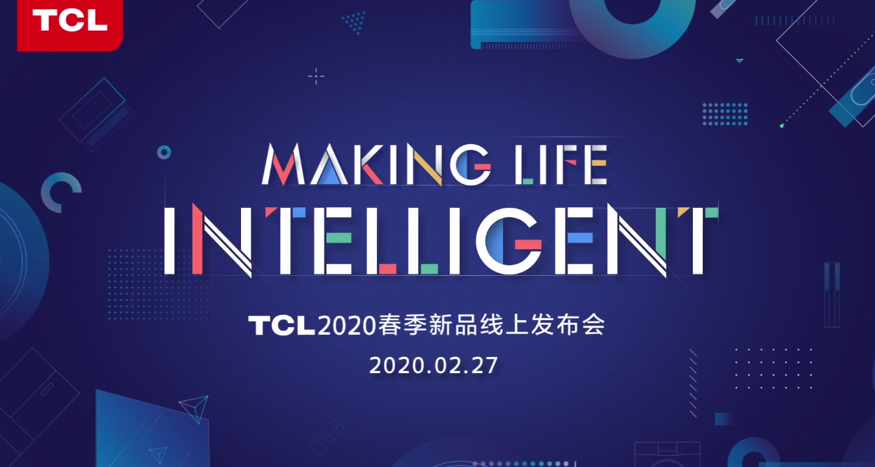 新澳门开奖现场 开奖结果直播,新澳门开奖现场，开奖结果直播的魅力与奇幻之旅