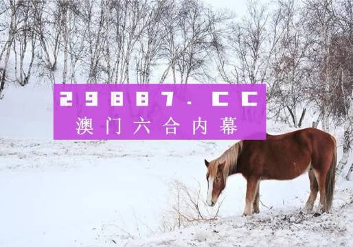新闻 第20页
