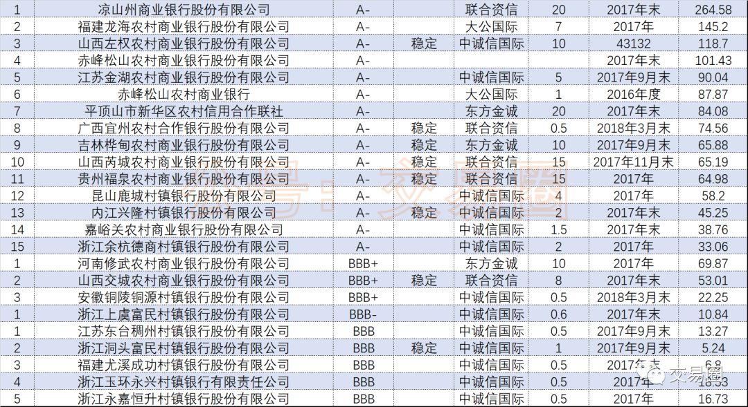 新澳今天最新资料944,新澳今天最新资料944，探索前沿资讯与深度洞察