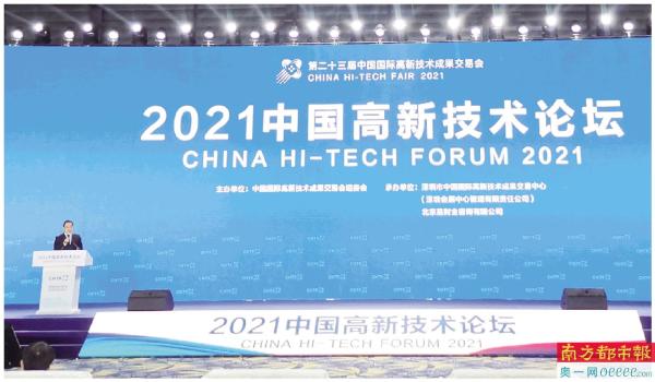 2025澳门资料免费大全,权威资料,澳门权威资料大全，探索未来的蓝图与免费资源展望至2025年