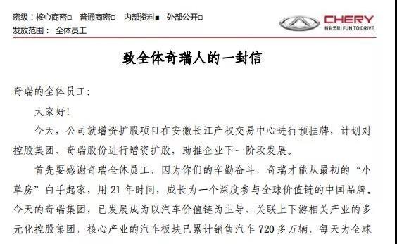 2025年正版资料免费大全挂牌,迈向2025年，正版资料免费大全的挂牌与知识共享的革新之路