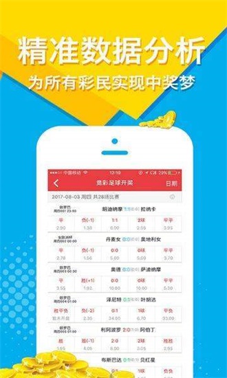 澳门正版资料大全免费大全鬼谷子,澳门正版资料大全与鬼谷子智慧，免费探索的宝藏