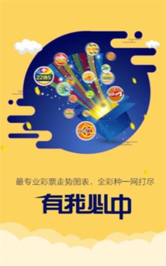 二四六天好彩944CC资料大全,二四六天好彩944CC资料大全——揭秘幸运之门背后的秘密